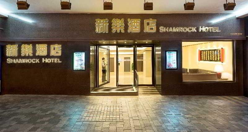 Shamrock Hotel Hong Kong Exterior foto