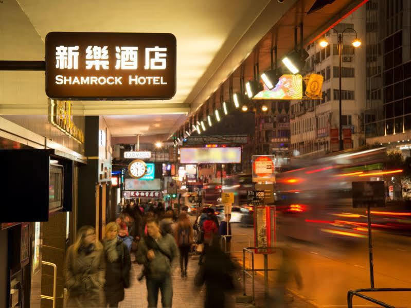 Shamrock Hotel Hong Kong Exterior foto